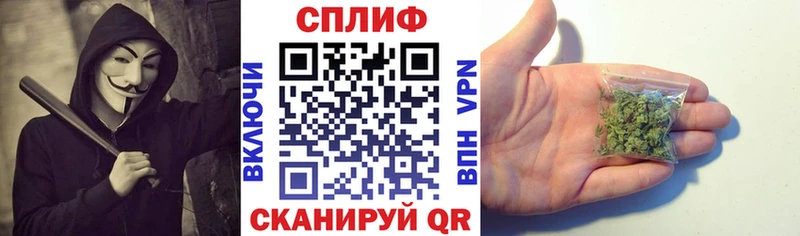 купить  сайты  Гулькевичи  Конопля LSD WEED 